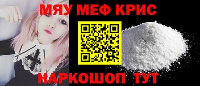 прущая мука Будённовск