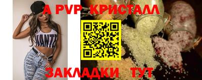 твердый Бузулук