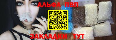 твердый Бузулук