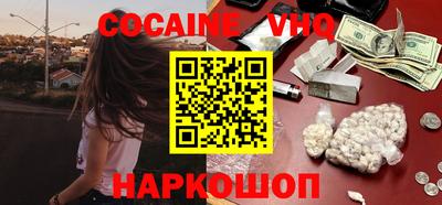 прущая мука Будённовск