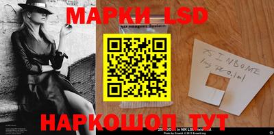 твердый Бузулук