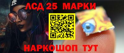 твердый Бузулук