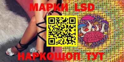 MESCALINE Бугуруслан