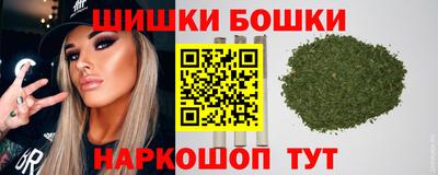 твердый Бузулук