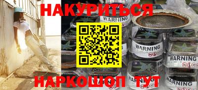 твердый Бузулук