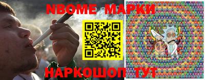 MESCALINE Бугуруслан