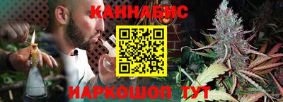 MESCALINE Бугуруслан