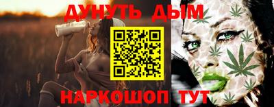 твердый Бузулук