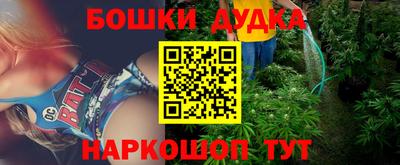 MESCALINE Бугуруслан
