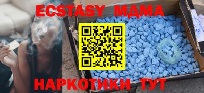 прущая мука Будённовск
