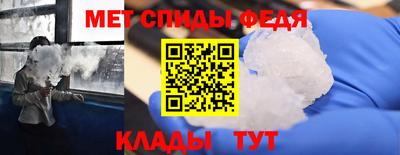 твердый Бузулук
