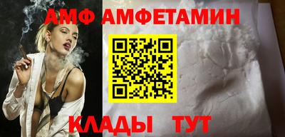 прущая мука Будённовск