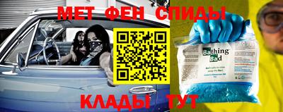 марихуана Ивантеевка