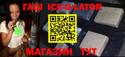 прущая мука Будённовск