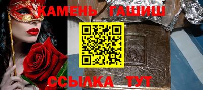 прущая мука Будённовск