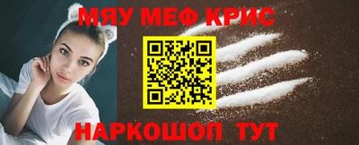 твердый Бузулук