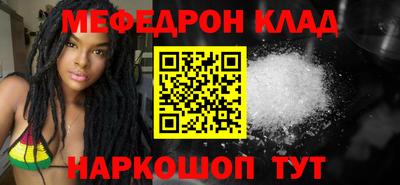 твердый Бузулук